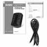 Источник бесперебойного питания SVEN UP-L1000E, 510VA(290W), 6 евророзеток, SV-016593 по низкой цене оптом 