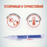 Маркер-краска Slim "White\Белая" SPM-05 2мм MunHwa (12/576) по низкой цене оптом Краснодар, Москва, Уфа, Казань, Барнаул, Владивосток, Хабаровск, Сахалин, Красноярск, Екатеренбург, 