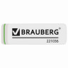Ластик BRAUBERG "Partner", 57х18х8 мм, белый, прямоугольный, скошенные края, 221036 по низкой цене оптом Краснодар, Москва, Уфа, Казань, Барнаул, Владивосток, Хабаровск, Сахалин, Красноярск, Екатеренбург, 