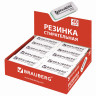 Ластик BRAUBERG "Partner", 57х18х8 мм, белый, прямоугольный, скошенные края, 221036 по низкой цене оптом Краснодар, Москва, Уфа, Казань, Барнаул, Владивосток, Хабаровск, Сахалин, Красноярск, Екатеренбург, 