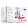 Мясорубка BOSCH MFW45020, мощность 1600 Вт, производительность 2,7 кг/мин, металлический шнек, реверс, пластик, белая/серая по низкой цене оптом 