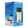 Кофемолка SCARLETT SC-CG44502, 160 Вт, объем 60 г, пластик, ножи из нержавеющей стали, бежевая/черная, SC - CG44502 по низкой цене оптом 