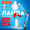 Настольная лампа светильник на струбцине, Е27, 40 Вт, белый, высота 75 см, DASWERK, 238323 по низкой цене оптом Краснодар, Москва, Уфа, Казань, Барнаул, Владивосток, Хабаровск, Сахалин, Красноярск, Екатеренбург, 