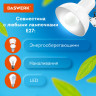Настольная лампа светильник на струбцине, Е27, 40 Вт, белый, высота 75 см, DASWERK, 238323 по низкой цене оптом Краснодар, Москва, Уфа, Казань, Барнаул, Владивосток, Хабаровск, Сахалин, Красноярск, Екатеренбург, 