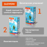 Настольная лампа светильник на струбцине, Е27, 40 Вт, белый, высота 75 см, DASWERK, 238323 по низкой цене оптом Краснодар, Москва, Уфа, Казань, Барнаул, Владивосток, Хабаровск, Сахалин, Красноярск, Екатеренбург, 