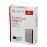 Внешний жесткий диск SEAGATE Backup Plus Slim 1TB, 2.5", USB 3.0, серебристый, STHN1000401 по низкой цене оптом Краснодар, Москва, Уфа, Казань, Барнаул, Владивосток, Хабаровск, Сахалин, Красноярск, Екатеренбург, 