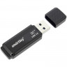 Флеш-диск 32 GB SMARTBUY Dock USB 3.0, черный, SB32GBDK-K3 по низкой цене оптом Краснодар, Москва, Уфа, Казань, Барнаул, Владивосток, Хабаровск, Сахалин, Красноярск, Екатеренбург, 