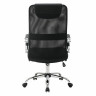 Кресло офисное BRABIX "Fit EX-514", с подголовником, хром, черное, 531949 по низкой цене оптом 
