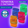 Точилка с ластиком 2 в 1 BRAUBERG "Double", 2 отверстия, яркие цвета корпуса ассорти, 271987 по низкой цене оптом 