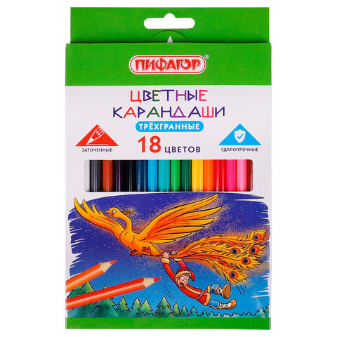 Карандаши цветные ПИФАГОР "Сказки", 18 цветов, классические, заточенные, 181822 по низкой цене оптом Краснодар, Москва, Уфа, Казань, Барнаул, Владивосток, Хабаровск, Сахалин, Красноярск, Екатеренбург, 