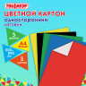 Картон цветной А4 немелованный, 5 листов 5 цветов, ПИФАГОР, 200х290мм, Код 1С, 116629 по низкой цене оптом Картон цветной А4 немелованный, 5 листов 5 цветов, ПИФАГОР, 200х290мм, Код 1С, 116629 по низкой цене оптом