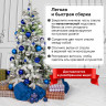 Ель новогодняя искусственная заснеженная "Snow Queen" 150 см, литой ПЭТ+ПВХ, ЗОЛОТАЯ СКАЗКА, 591315 по низкой цене оптом 