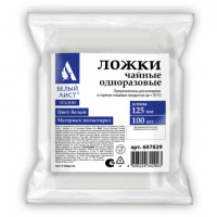 Одноразовые ложки чайные 125 мм КОМПЛЕКТ 100 шт., ЭТАЛОН, пластиковые, белые, БЕЛЫЙ АИСТ, 607629