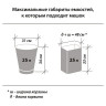 Мешки для мусора 30 л черные в рулоне 30 шт., ПНД 8 мкм, 50х60 см, LAIMA стандарт, 601377 по низкой цене оптом 