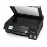 МФУ струйное EPSON L8100 "3 в 1", А4, 22 стр/мин, 5760х1440, печать на CD/DVD, Wi-Fi, СНПЧ, C11CK94402 по низкой цене оптом 