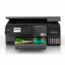 МФУ струйное EPSON L8100 "3 в 1", А4, 22 стр/мин, 5760х1440, печать на CD/DVD, Wi-Fi, СНПЧ, C11CK94402 по низкой цене оптом 
