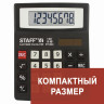 Калькулятор настольный STAFF STF-8008, КОМПАКТНЫЙ (113х87 мм), 8 разрядов, двойное питание, 250147 по низкой цене оптом 