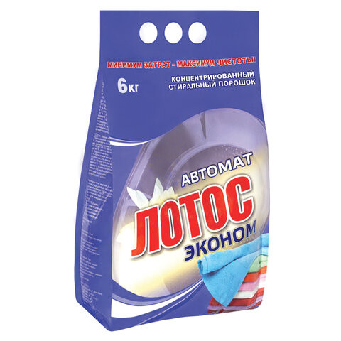 Стиральный порошок автомат 6 кг ЛОТОС "Эконом", для всех типов тканей по низкой цене оптом 