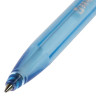 Ручка шариковая масляная BRAUBERG "Olive Pen Tone", СИНЯЯ, корпус тонированный, пишущий узел 0,7 мм, линия 0,35 мм, 142710 по низкой цене оптом Краснодар, Москва, Уфа, Казань, Барнаул, Владивосток, Хабаровск, Сахалин, Красноярск, Екатеренбург, 