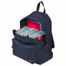 Рюкзак BRAUBERG универсальный, сити-формат, темно-синий, Полночь, 20 литров, 41х32х14 см, 224754