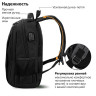 Рюкзак BRAUBERG URBAN универсальный с отделением для ноутбука, USB-порт, "Kinetic", черный, 46х31х18 см, 270798 по низкой цене оптом 