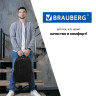Рюкзак BRAUBERG URBAN универсальный с отделением для ноутбука, USB-порт, "Kinetic", черный, 46х31х18 см, 270798 по низкой цене оптом 