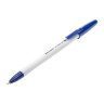 Ручка шариковая масляная BRAUBERG Stick Medium, СИНЯЯ, узел 1 мм, линия письма 0,5 мм, 143419 по низкой цене оптом 