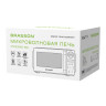 Микроволновая печь BRASSON MW2390D-6BL, 23 л, 900 Вт, сенсорное управление, дисплей, таймер, 6 АВТО ПРОГРАММ, черная, 454980 по низкой цене оптом 