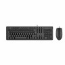 Набор проводной A4TECH KK-3330, USB, клавиатура 104 кл., мышь 2 кн.+1 кн.-колесо, черная, 1530249 по низкой цене оптом Краснодар, Москва, Уфа, Казань, Барнаул, Владивосток, Хабаровск, Сахалин, Красноярск, Екатеренбург, 