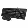 Набор проводной A4TECH KK-3330, USB, клавиатура 104 кл., мышь 2 кн.+1 кн.-колесо, черная, 1530249 по низкой цене оптом Краснодар, Москва, Уфа, Казань, Барнаул, Владивосток, Хабаровск, Сахалин, Красноярск, Екатеренбург, 