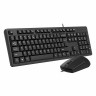 Набор проводной A4TECH KK-3330, USB, клавиатура 104 кл., мышь 2 кн.+1 кн.-колесо, черная, 1530249 по низкой цене оптом Краснодар, Москва, Уфа, Казань, Барнаул, Владивосток, Хабаровск, Сахалин, Красноярск, Екатеренбург, 