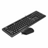 Набор проводной A4TECH KK-3330, USB, клавиатура 104 кл., мышь 2 кн.+1 кн.-колесо, черная, 1530249 по низкой цене оптом Краснодар, Москва, Уфа, Казань, Барнаул, Владивосток, Хабаровск, Сахалин, Красноярск, Екатеренбург, 