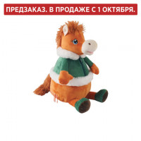 Подарок новогодний ЛУИ ИЗ ВЕРСАЛЯ "Мягкая игрушка-символ 2026 года", НАБОР конфет 1000г,WELDAY