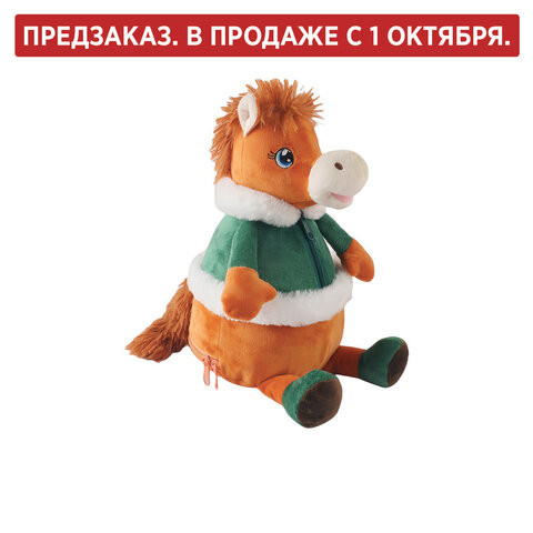 Подарок новогодний ЛУИ ИЗ ВЕРСАЛЯ "Мягкая игрушка-символ 2026 года", НАБОР конфет 1000г,WELDAY по низкой цене оптом 