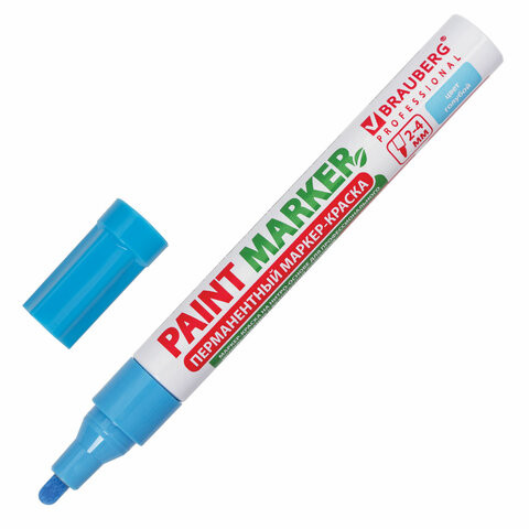 Маркер-краска лаковый (paint marker) 4 мм, ГОЛУБОЙ, БЕЗ КСИЛОЛА (без запаха), алюминий, BRAUBERG PROFESSIONAL, 151435 по низкой цене оптом Краснодар, Москва, Уфа, Казань, Барнаул, Владивосток, Хабаровск, Сахалин, Красноярск, Екатеренбург, 