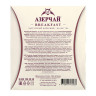 Чай АЗЕРЧАЙ "Армуду Breakfast" черный, 100 пакетиков с ярлычками по 1,6 г, 420534 по низкой цене оптом 