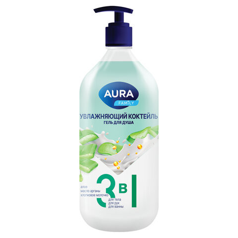 Гель для душа 3в1 для тела, рук и ванны 1л AURA FAMILY "Увлажняющий коктейль", дозатор, 14953 по низкой цене оптом Гель для душа 3в1 для тела, рук и ванны 1л AURA FAMILY "Увлажняющий коктейль", дозатор, 14953 по низкой цене оптом
