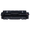Картридж лазерный CANON (046H) i-SENSYS LBP653Cdw / 654Cx / MF732Cdw / 734Cdw, пурпурный, ресурс 5000 страниц, оригинальный, 1252C002 по низкой цене оптом 