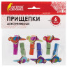 Прищепки декоративные "Птички", 6 штук, 3,5 см, ассорти, ОСТРОВ СОКРОВИЩ, 661299 по низкой цене оптом 
