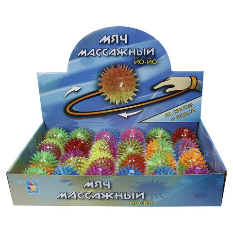 Мячик Йо-йо массажный, цвета ассорти, 5,5 см, дисплей, 1TOY, Т59846 по низкой цене оптом Краснодар, Москва, Уфа, Казань, Барнаул, Владивосток, Хабаровск, Сахалин, Красноярск, Екатеренбург, 