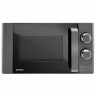 Микроволновая печь CENTEK CT-1573, объем 20 л, мощность 700 Вт, механическое управление, черная по низкой цене оптом 