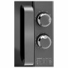 Микроволновая печь CENTEK CT-1573, объем 20 л, мощность 700 Вт, механическое управление, черная по низкой цене оптом 