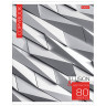 Тетрадь, А5, 80 л., HATBER, скоба, клетка, обложка картон, "New art" (5 видов), 80Т5В1 по низкой цене оптом 