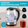 Чайник SCARLETT SC-EK27G10, 1,8л, 1800Вт, закрытый нагревательный элемент, стекло, че по низкой цене оптом 