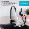 Чайник SCARLETT SC-EK27G10, 1,8л, 1800Вт, закрытый нагревательный элемент, стекло, че по низкой цене оптом 