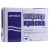 Маркер-краска "Red\Красная" PM-03 4мм MunHwa (12/576) по низкой цене оптом Краснодар, Москва, Уфа, Казань, Барнаул, Владивосток, Хабаровск, Сахалин, Красноярск, Екатеренбург, 