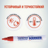 Маркер-краска "Red\Красная" PM-03 4мм MunHwa (12/576) по низкой цене оптом Краснодар, Москва, Уфа, Казань, Барнаул, Владивосток, Хабаровск, Сахалин, Красноярск, Екатеренбург, 