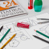 Ластик большой BRAUBERG "Office 20", 60х20х11 мм, белый, прямоугольный, картонный держатель, 221038 по низкой цене оптом 